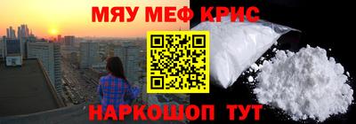 МДПВ Балашиха