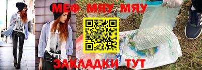 МДПВ Балашиха