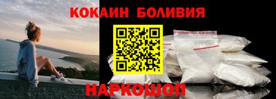 мдпв Балаково