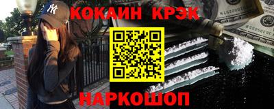 МДПВ Балашиха