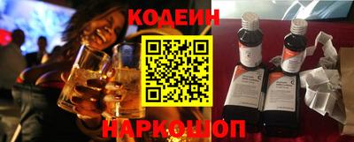 мдпв Балаково