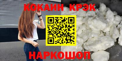 мдпв Балаково