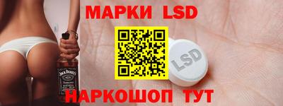 мдпв Балаково