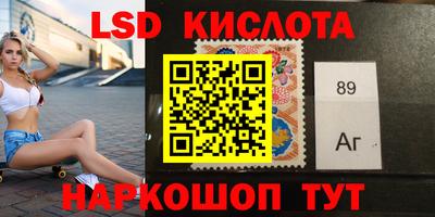 мдпв Балаково