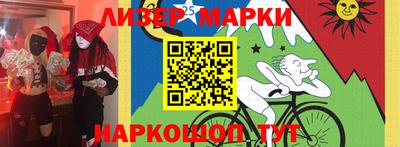 МДПВ Балашиха