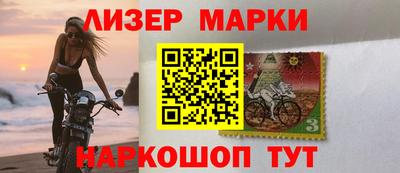 мдпв Балаково