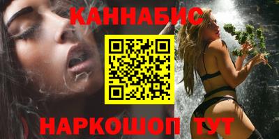 мдпв Балаково