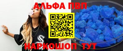 МДПВ Балашиха