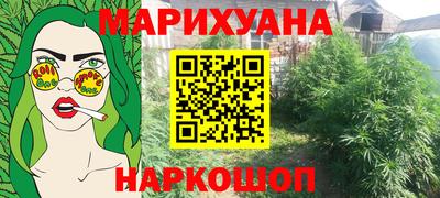 мдпв Балаково