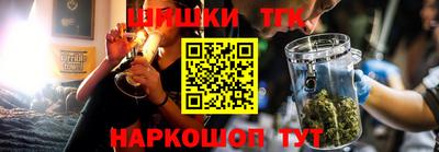 мдпв Балаково