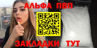 МДПВ Балашиха
