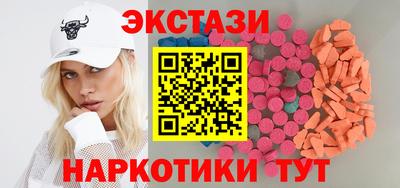 МДПВ Балашиха