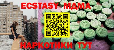 МДПВ Балашиха