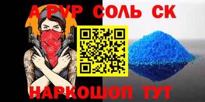 МДПВ Балашиха