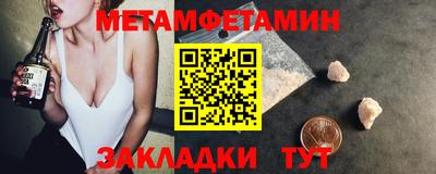 МДПВ Балашиха