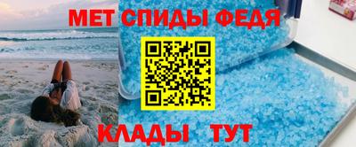 мдпв Балаково