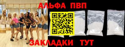 мдпв Балаково