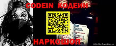 мдпв Балаково