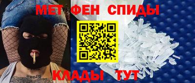 мдпв Балаково