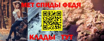 мдпв Балаково