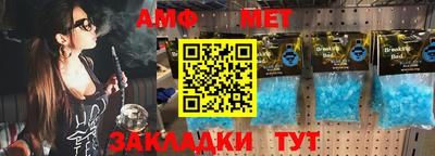 МДПВ Балашиха