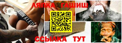 мдпв Балаково