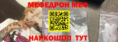 МДПВ Балашиха